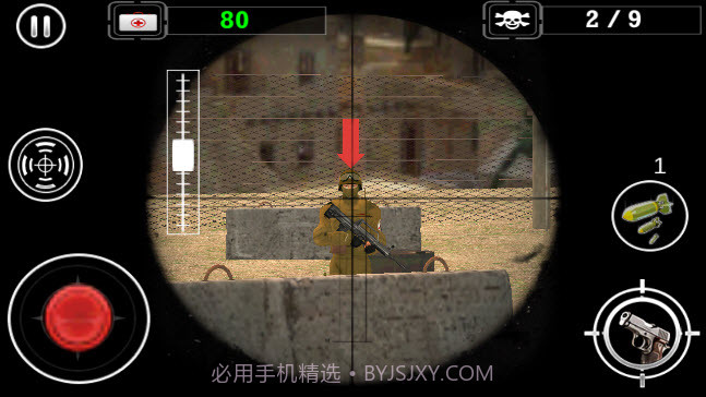 狙击反击(简单好玩的狙击战)截图2