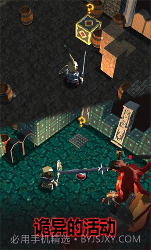 暗黑恶徒3D截图3 暗黑恶徒3D截图3