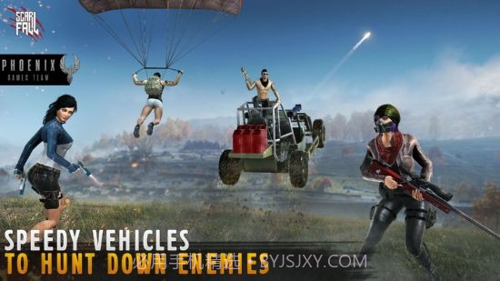 皇家吃鸡战场无限金币截图3 皇家吃鸡战场无限金币截图3