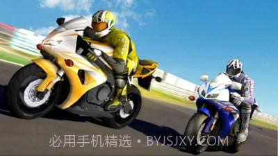 摩托车超级联赛截图4 摩托车超级联赛截图4