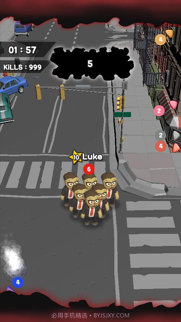 恐怖城市游戏截图5