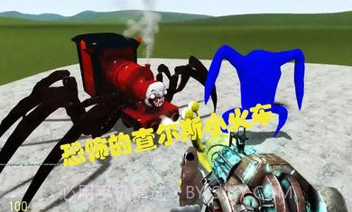 超级模拟器截图3 超级模拟器截图3