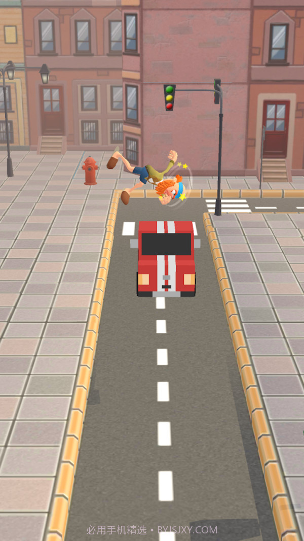 醉汉走路回家截图2