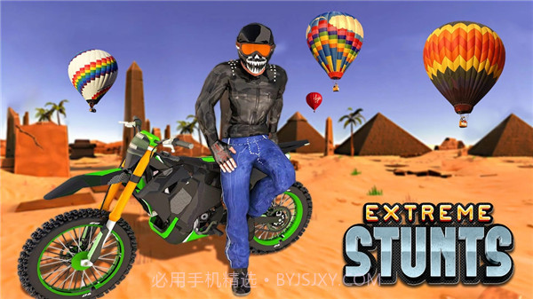 真正的摩托车特技截图3 真正的摩托车特技截图3
