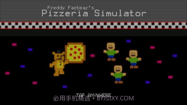 披萨店模拟器截图2 披萨店模拟器截图2