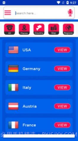 全球实况摄像头spiedlife网站截图2 全球实况摄像头spiedlife网站截图2