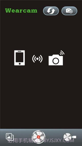 Wearcam截图3 Wearcam截图3