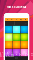 鼓盘24:Drum Pads 24截图4 鼓盘24:Drum Pads 24截图4