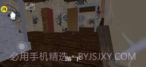 奶奶蜘蛛侠截图2 奶奶蜘蛛侠截图2