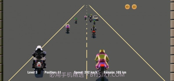 城市指尖骑士截图2