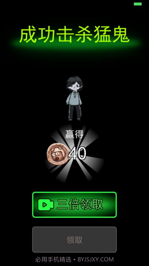 躺平发育迷宫地图截图2 躺平发育迷宫地图截图2