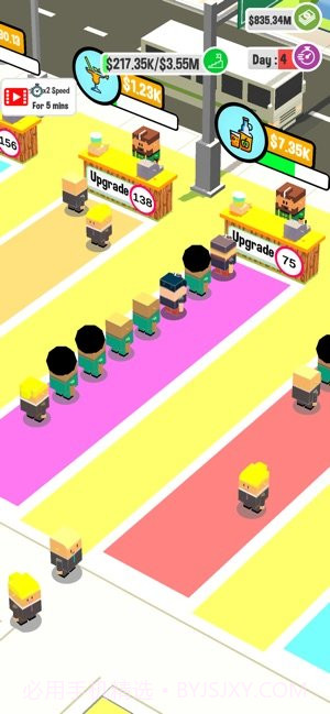 懒散的柠檬水大亨截图2 懒散的柠檬水大亨截图2