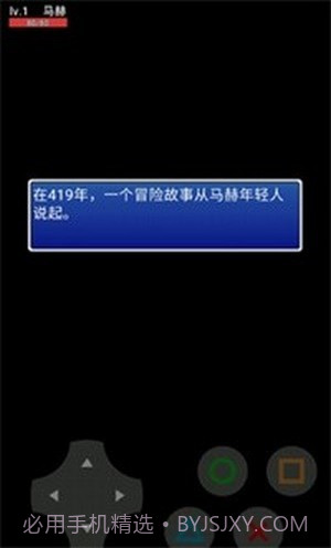 拉克陆地截图3 拉克陆地截图3