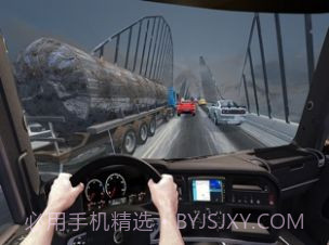 在公共汽车上比赛截图1 在公共汽车上比赛截图1