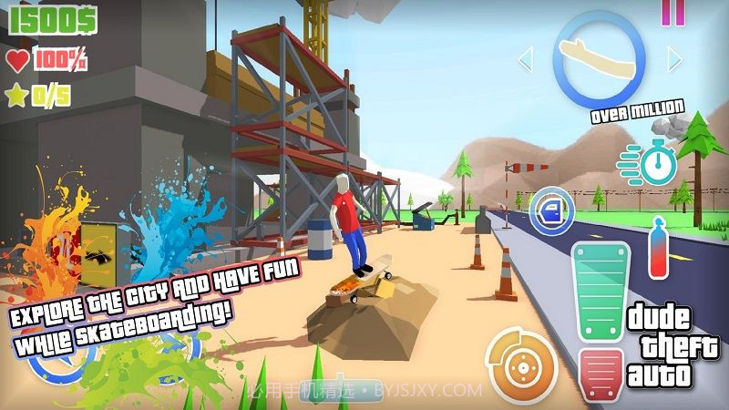 Dude Theft Auto截图4