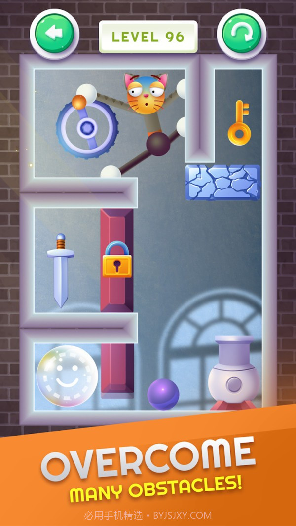 我是橡胶人截图5 我是橡胶人截图5