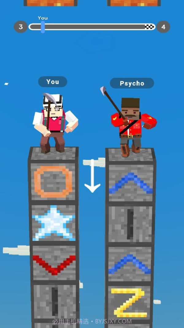 像素挖掘者截图3