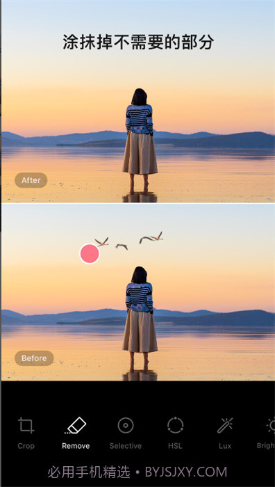 EPIK截图1 EPIK截图1