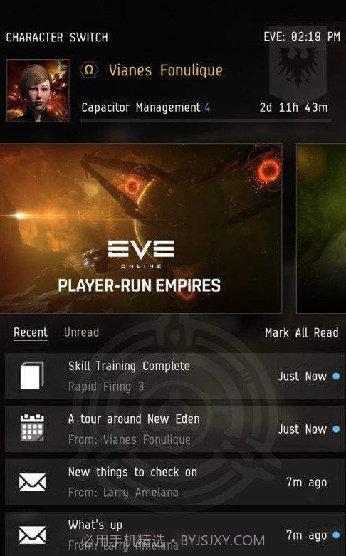 eve portal 2019截图2 eve portal 2019截图2