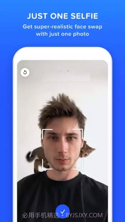 Doublicat 截图2 Doublicat 截图2