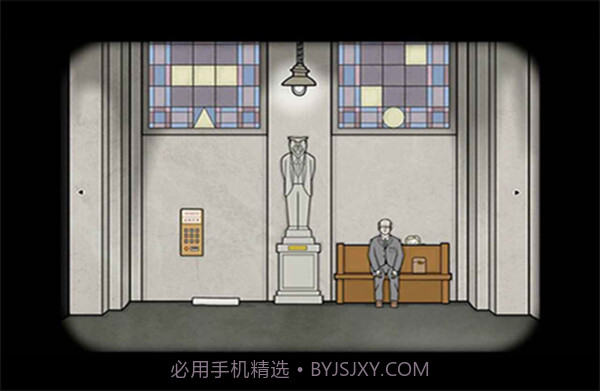 地铁繁花锈湖完整版截图2