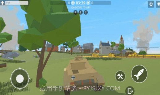 突击战场2截图2