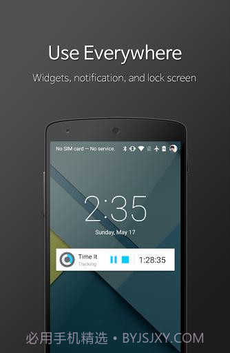 Time It截图5 Time It截图5