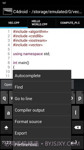 C++编译器 C4droid (C/C++ compiler)截图4 C++编译器 C4droid (C/C++ compiler)截图4