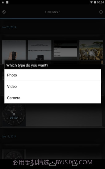 TimeLock(时间锁)截图3 TimeLock(时间锁)截图3