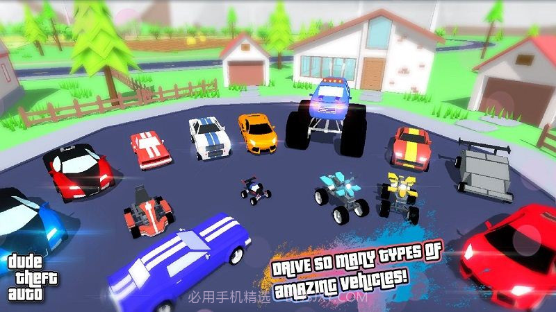 Dude Theft Auto截图2