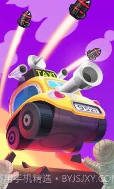 炮火的士截图2 炮火的士截图2