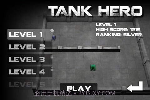 坦克英雄(Tank Hero)截图3