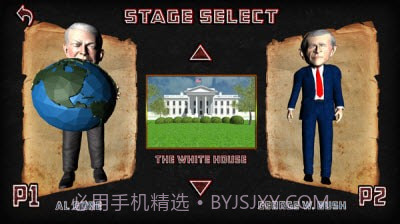 爱国者之血截图1 爱国者之血截图1