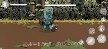 黑神话悟空像素版截图3 黑神话悟空像素版截图3