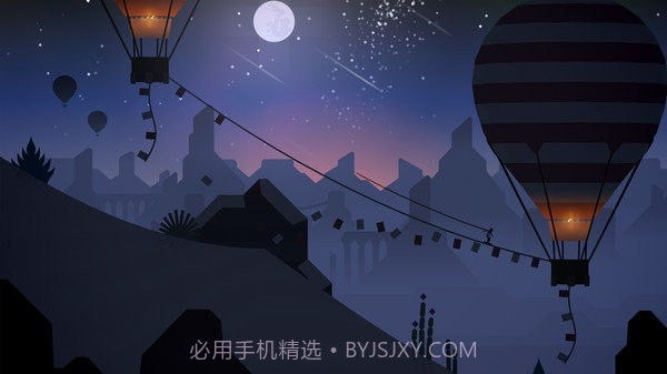 奥托的历险截图1