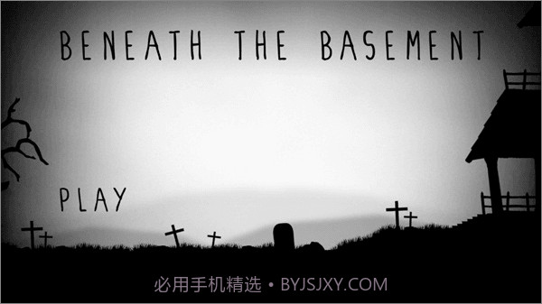 地面之下截图1 地面之下截图1