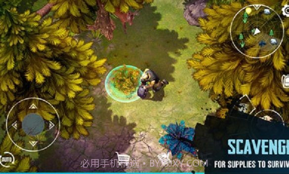 最后的幸存者日记截图1 最后的幸存者日记截图1