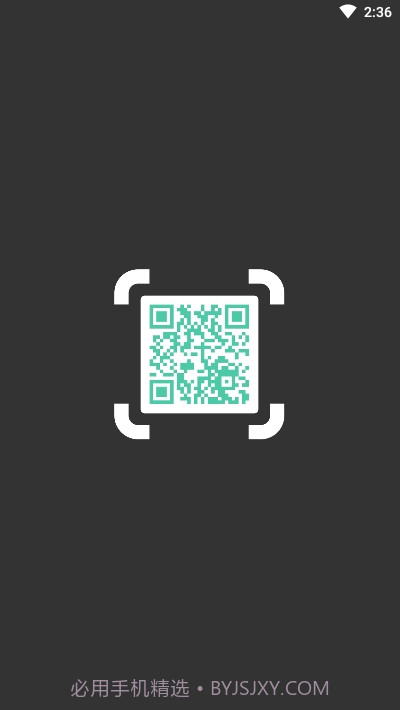 扫码大师QR Code Reader截图1 扫码大师QR Code Reader截图1
