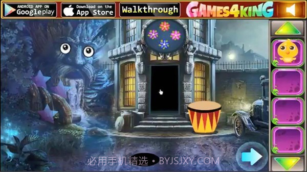魔鬼逃脱截图3 魔鬼逃脱截图3