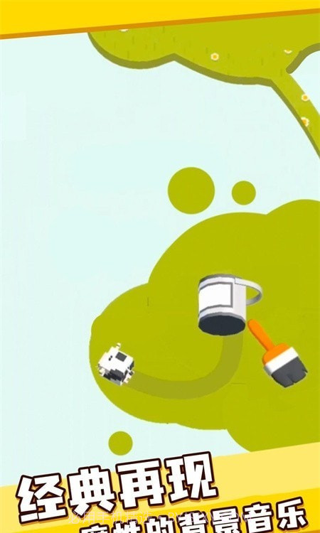 宝宝向前冲截图5 宝宝向前冲截图5