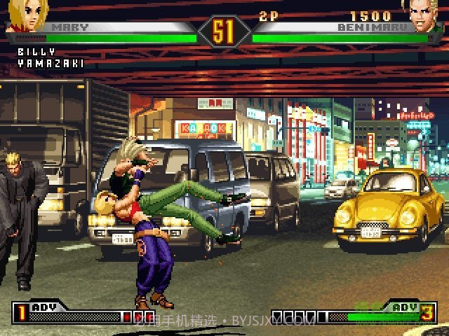 拳皇98风云再起截图1 拳皇98风云再起截图1