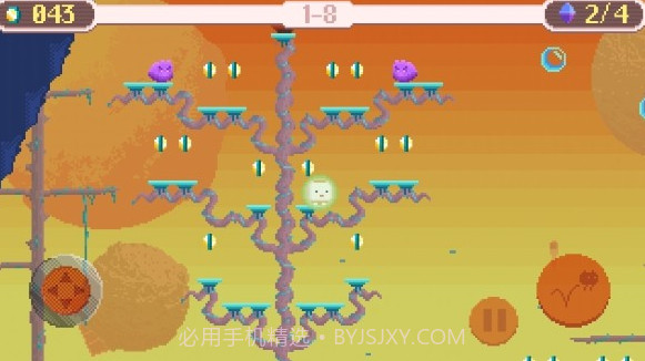 彩虹钻石APP截图2 彩虹钻石APP截图2