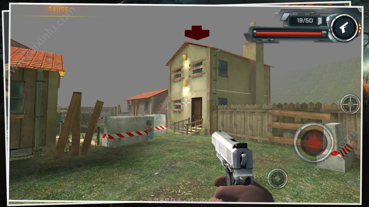 亡灵幸存者截图2