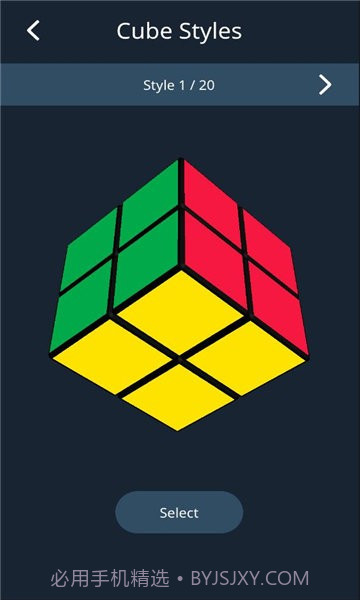 solviks截图2 solviks截图2