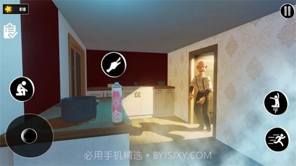 坏奶奶疯狂恶作剧截图1 坏奶奶疯狂恶作剧截图1