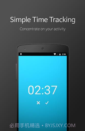 Time It截图1 Time It截图1