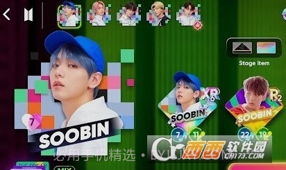 rhythmhive2023最新版本截图3 rhythmhive2023最新版本截图3
