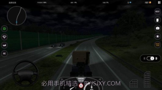 欧洲卡车模拟器2截图1 欧洲卡车模拟器2截图1
