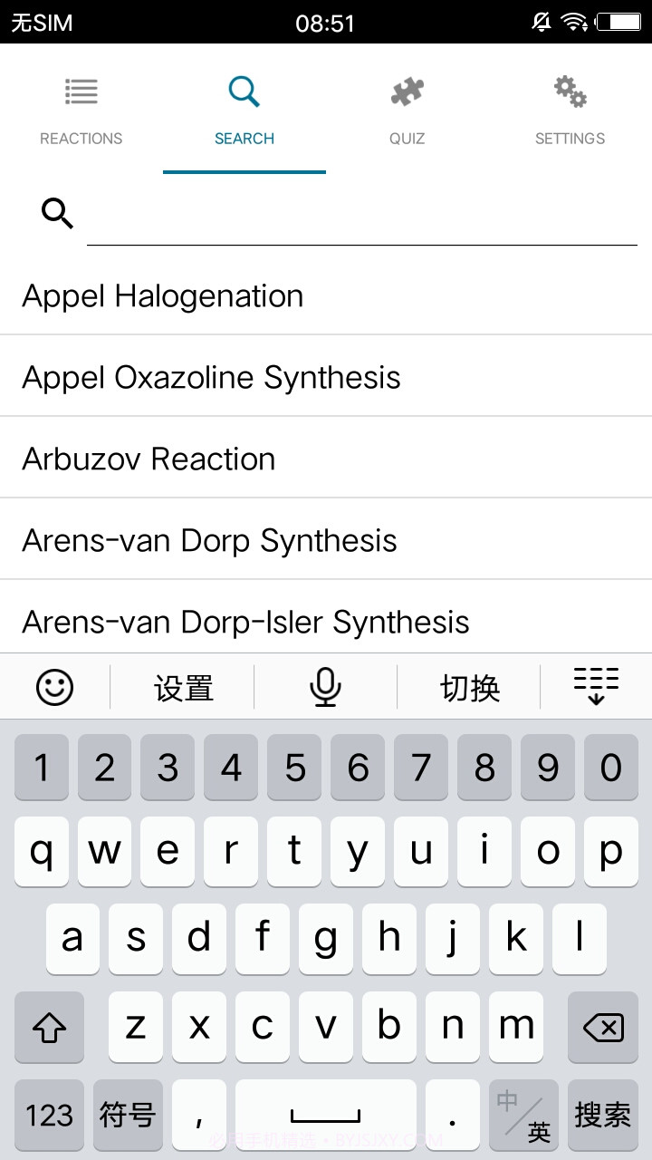 人名反应机理ReactionFlash截图6 人名反应机理ReactionFlash截图6