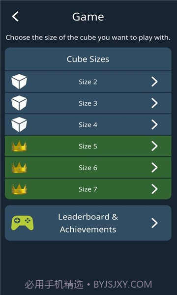 solviks截图1 solviks截图1